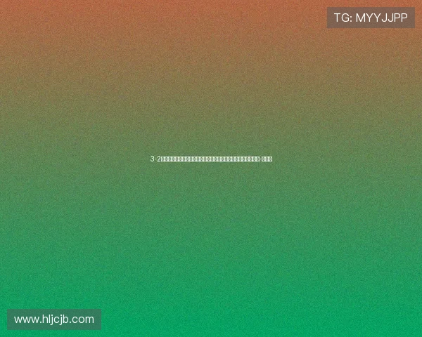 3-2利雅得胜利！德米拉尔发恶搞图：赛季不败？那是还没遇到我们-直播吧