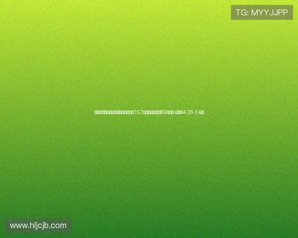 曼城队史英超非点球破门榜：阿圭罗157球居首，哈兰德89球次席-直播吧4-28-3-副本